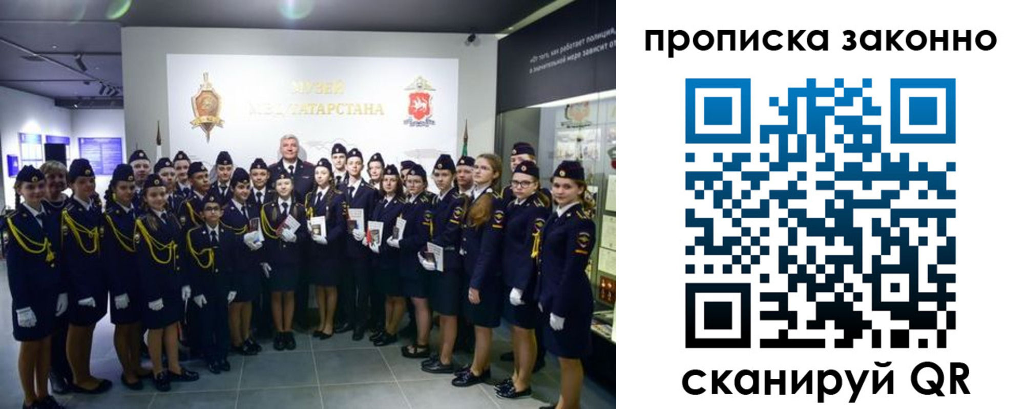 пропишу в квартире в Нижней Туре