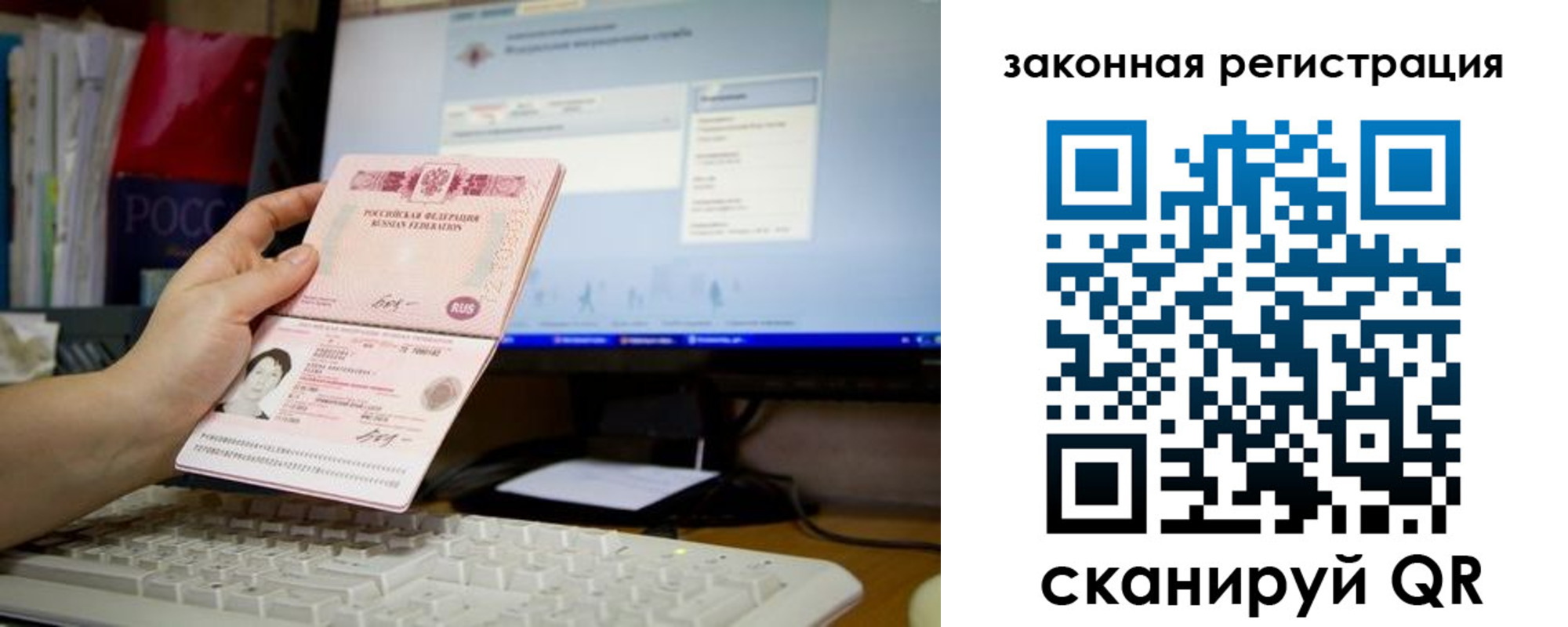 пропишу в квартире в Нижней Туре